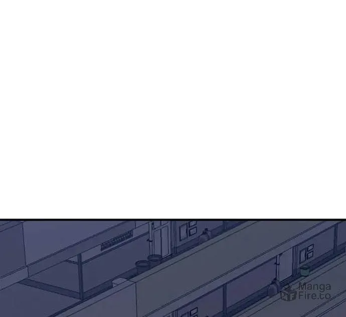 My Crazy Boss Chapter 15 page 90 - 