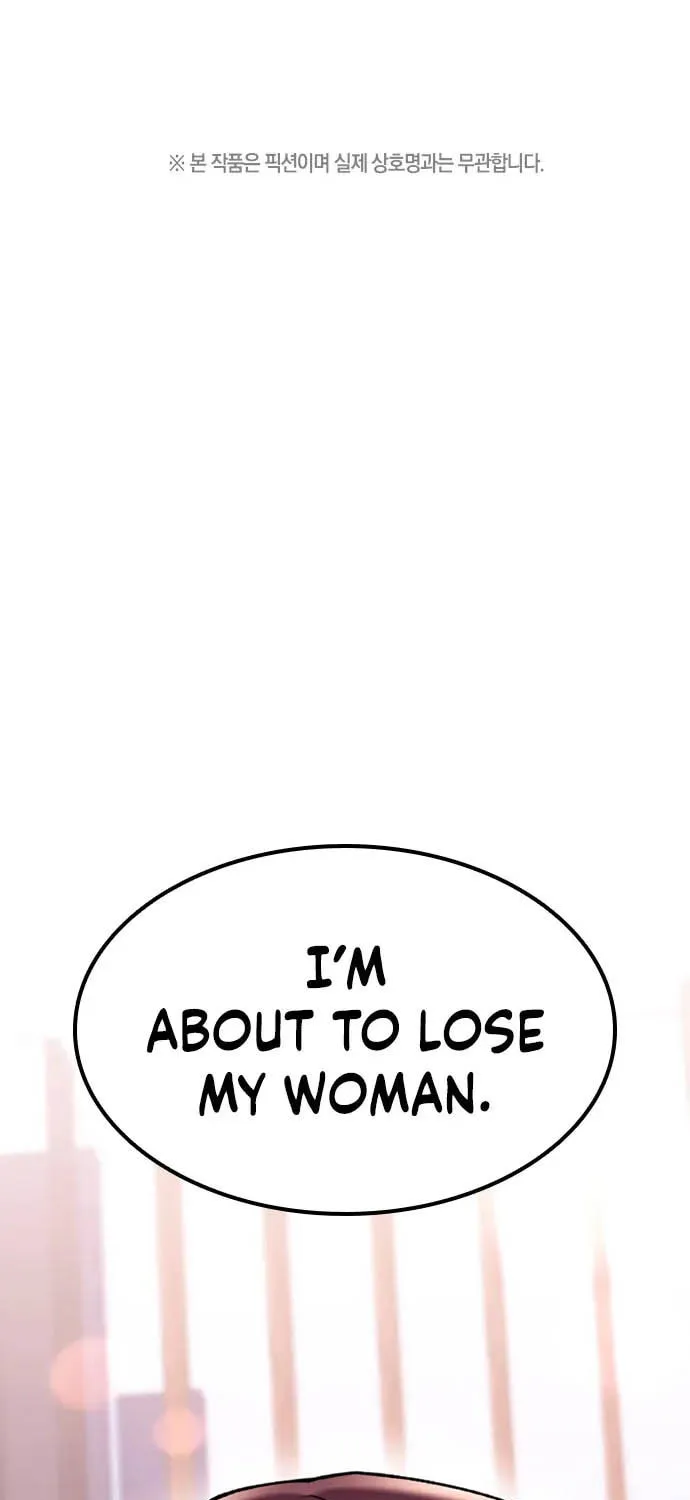My Crazy Boss Chapter 16 page 1 - 