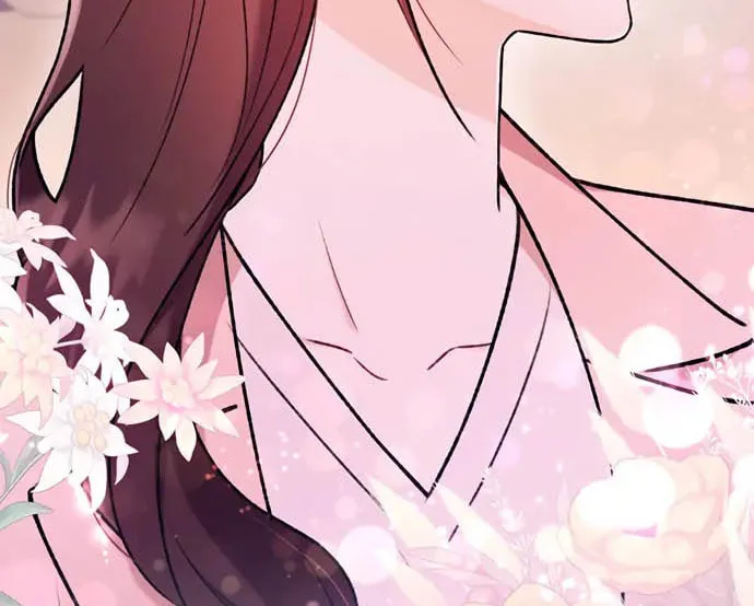 My Crazy Boss Chapter 16 page 46 - 