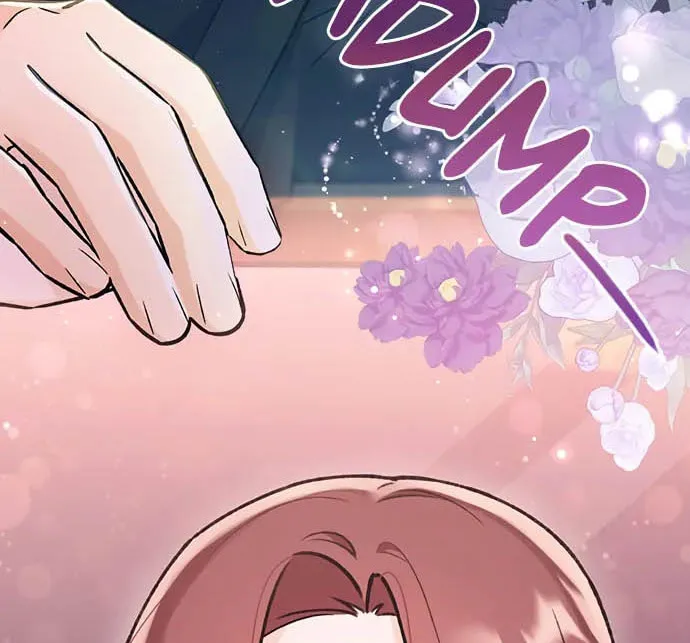 My Crazy Boss Chapter 16 page 76 - 