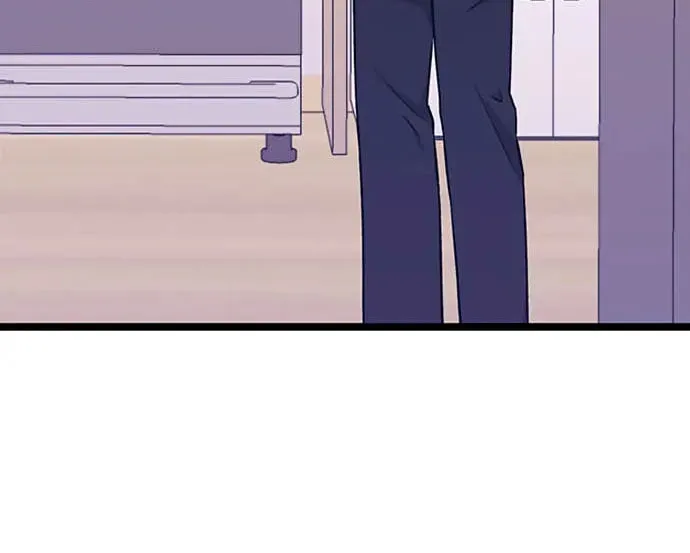 My Crazy Boss Chapter 17 page 14 - 