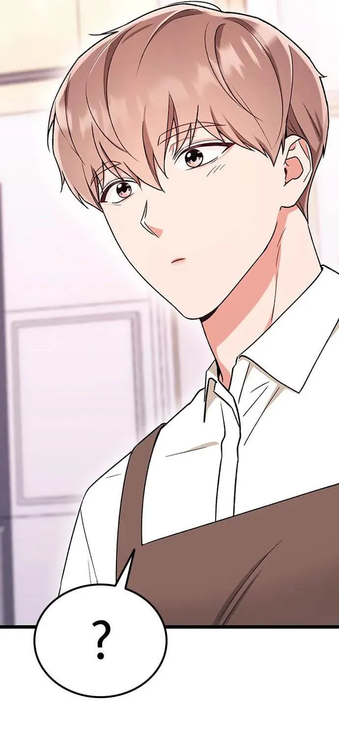 My Crazy Boss Chapter 17 page 23 - 