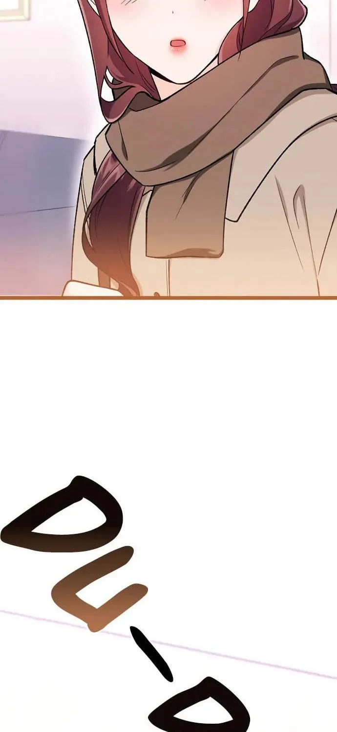My Crazy Boss Chapter 17 page 5 - 