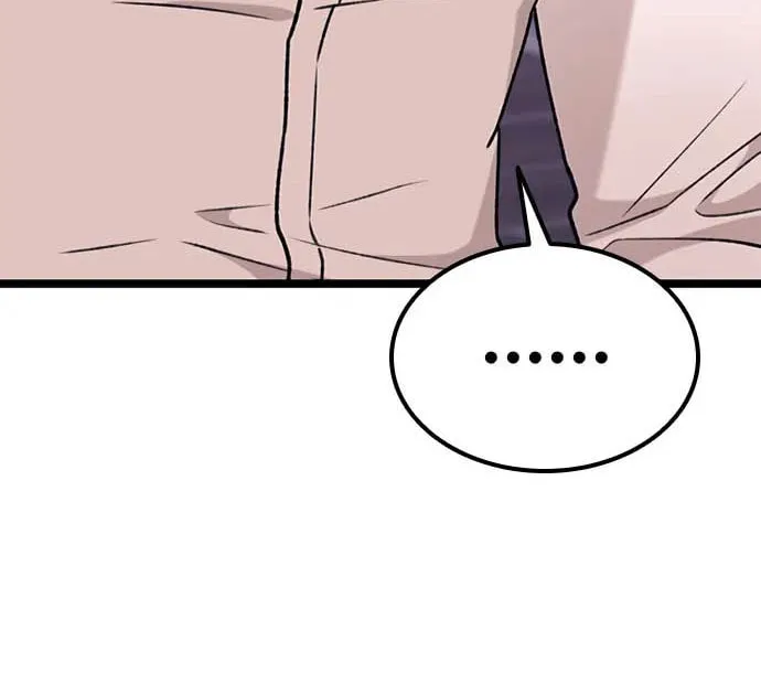 My Crazy Boss Chapter 18 page 116 - 