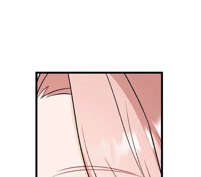 My Crazy Boss Chapter 18 page 122 - 