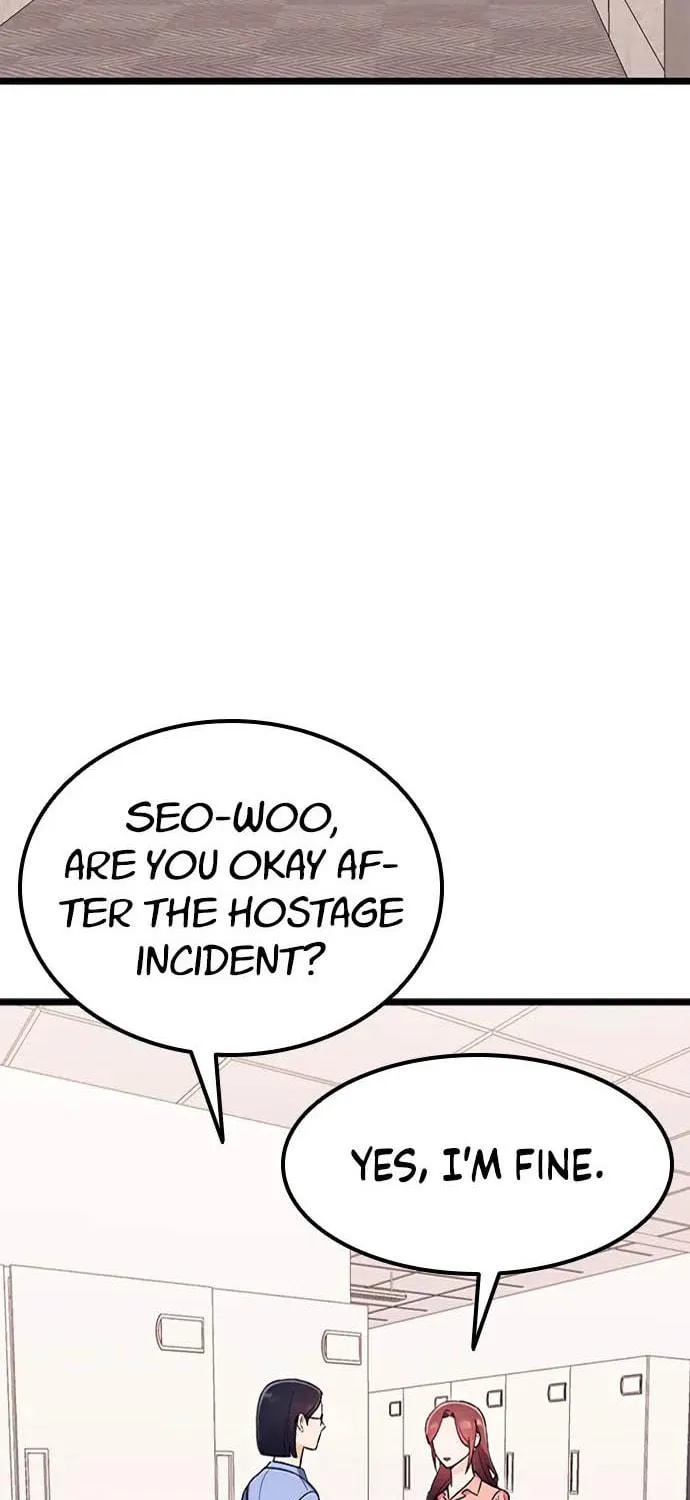 My Crazy Boss Chapter 18 page 17 - 
