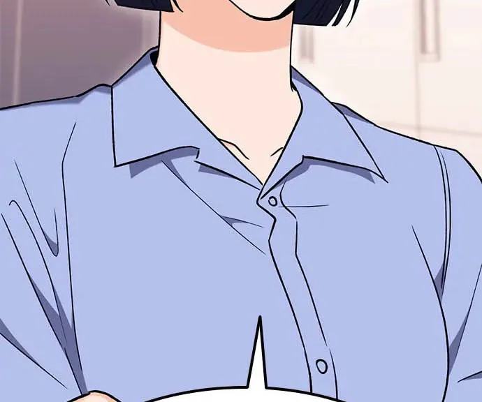 My Crazy Boss Chapter 18 page 22 - 
