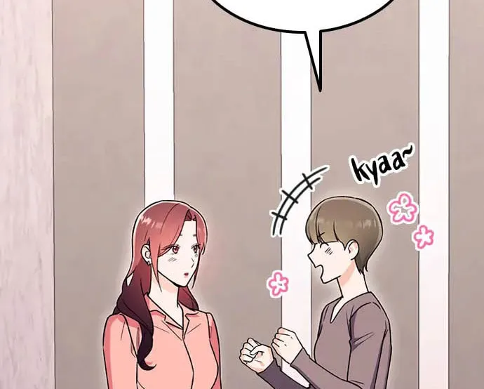 My Crazy Boss Chapter 18 page 4 - 