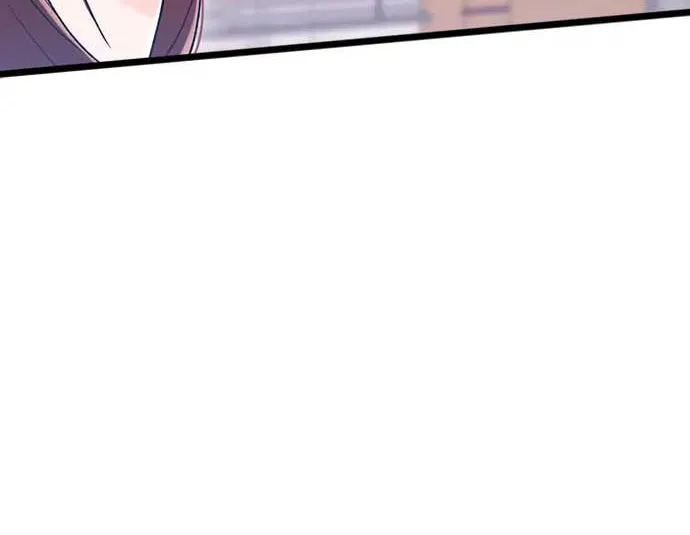 My Crazy Boss Chapter 18 page 68 - 