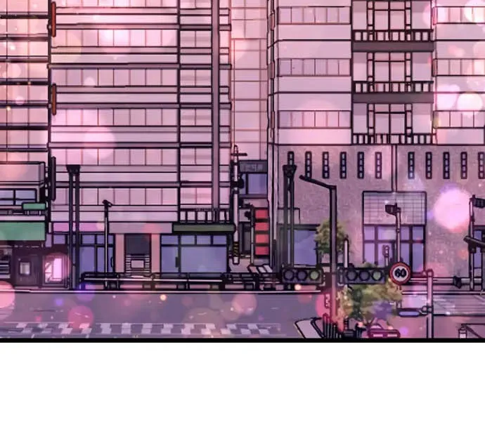 My Crazy Boss Chapter 18 page 86 - 
