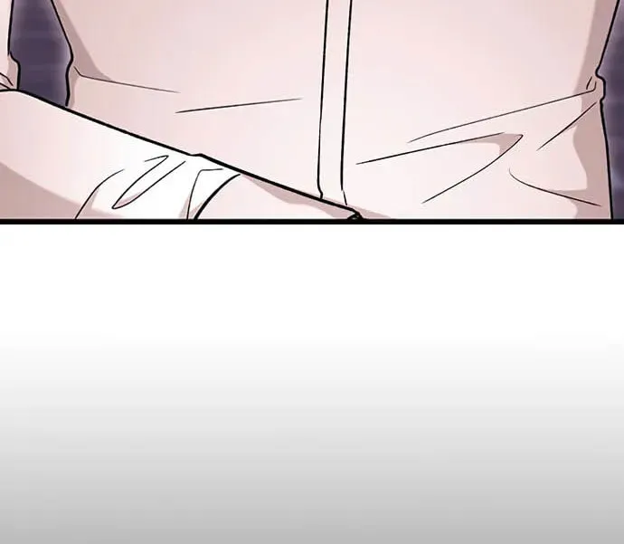 My Crazy Boss Chapter 18 page 94 - 