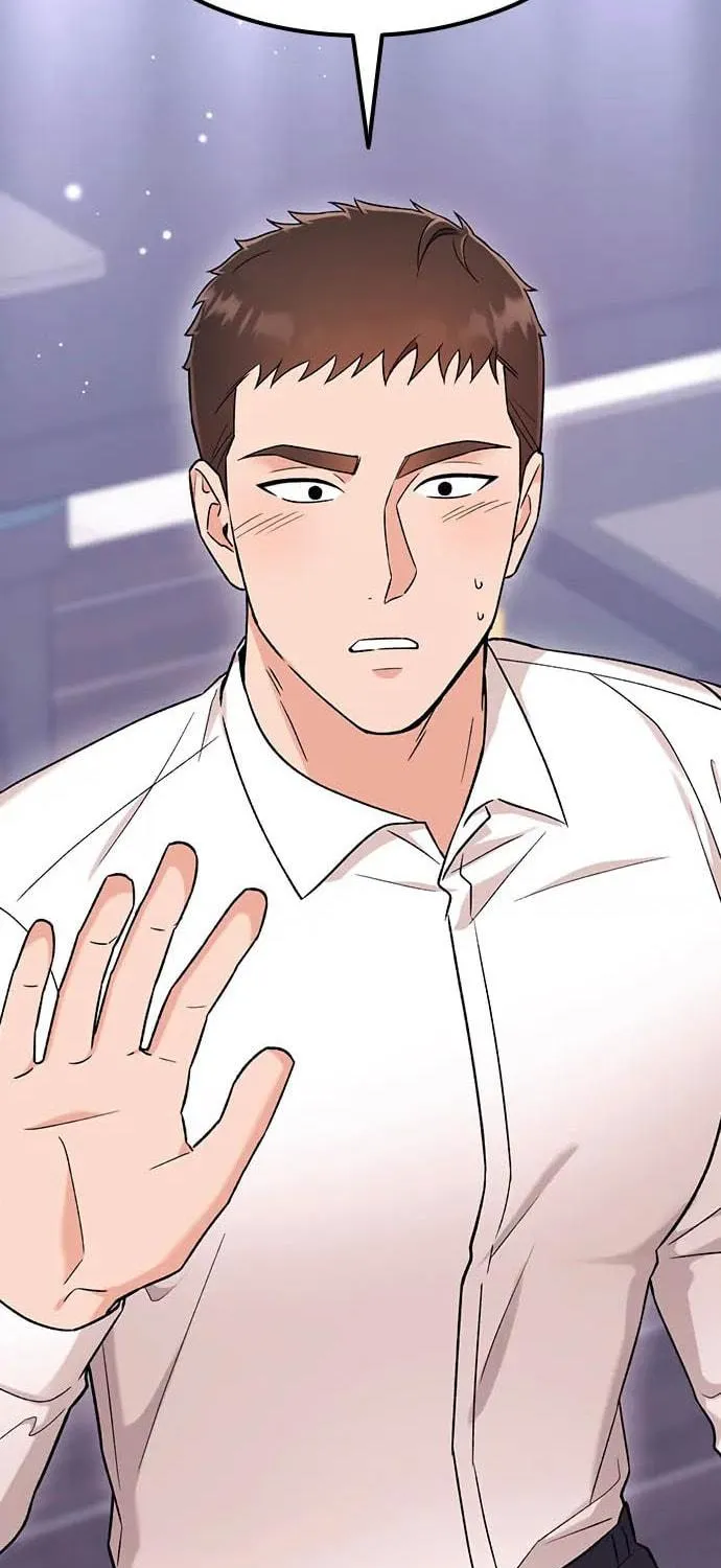 My Crazy Boss Chapter 19 page 17 - 