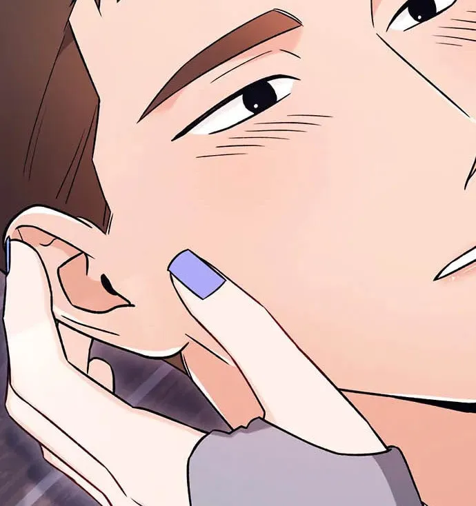My Crazy Boss Chapter 19 page 44 - 