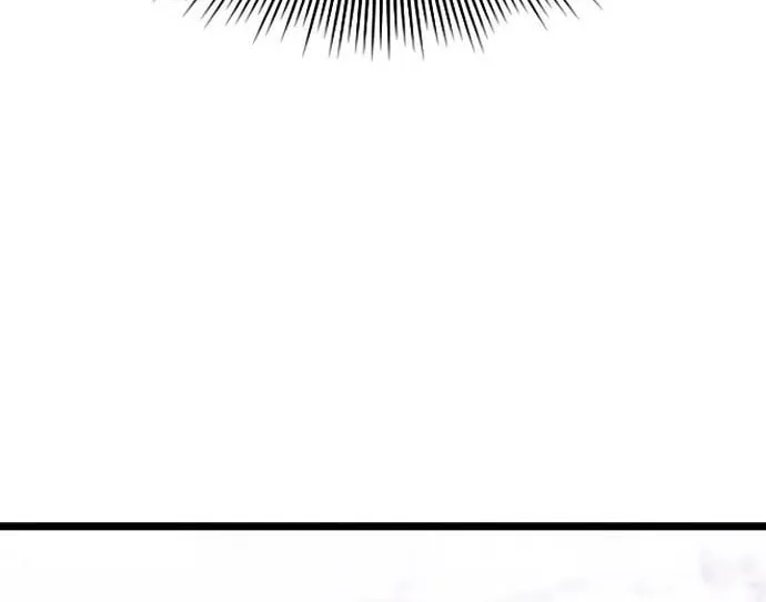 My Crazy Boss Chapter 19 page 68 - 