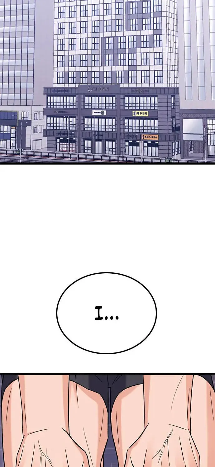 My Crazy Boss Chapter 19 page 87 - 