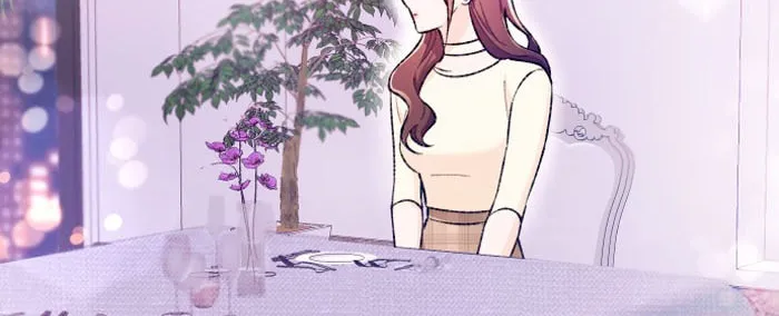 My Crazy Boss Chapter 2 page 2 - 