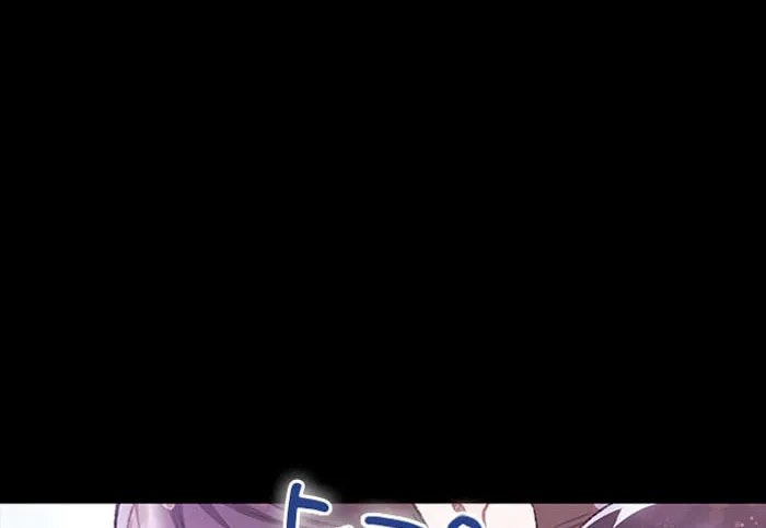 My Crazy Boss Chapter 2 page 128 - 