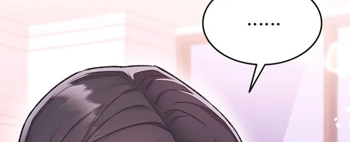 My Crazy Boss Chapter 2 page 16 - 