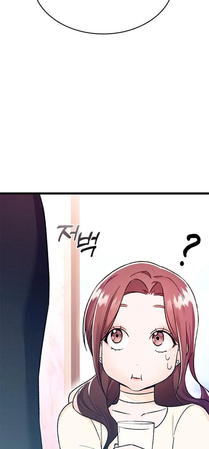 My Crazy Boss Chapter 2 page 155 - 
