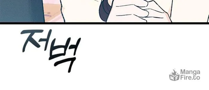 My Crazy Boss Chapter 2 page 156 - 