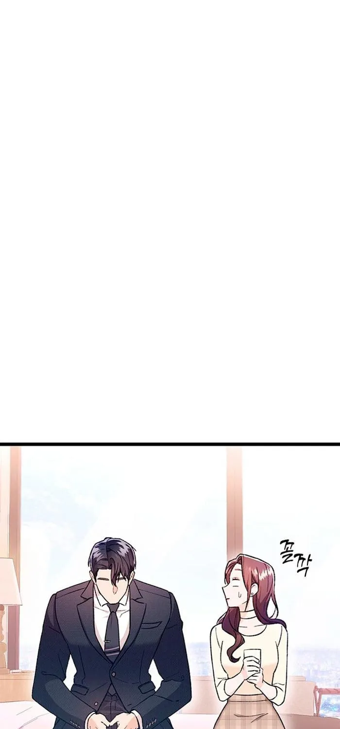 My Crazy Boss Chapter 2 page 161 - 