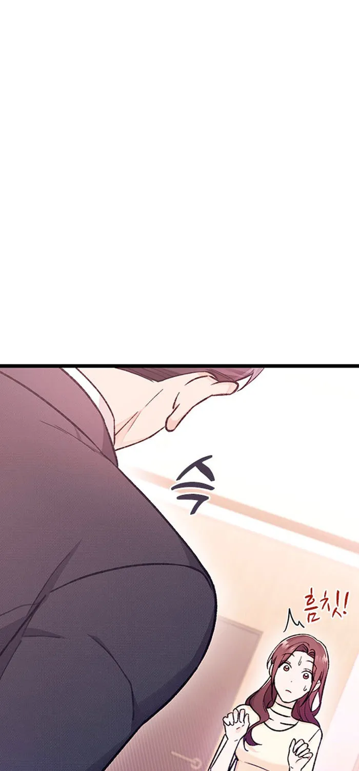 My Crazy Boss Chapter 2 page 223 - 