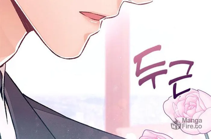 My Crazy Boss Chapter 2 page 234 - 