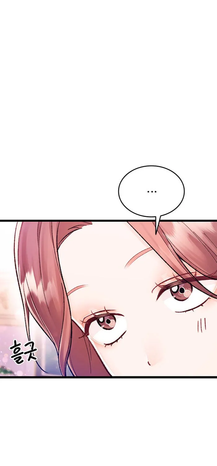 My Crazy Boss Chapter 2 page 27 - 