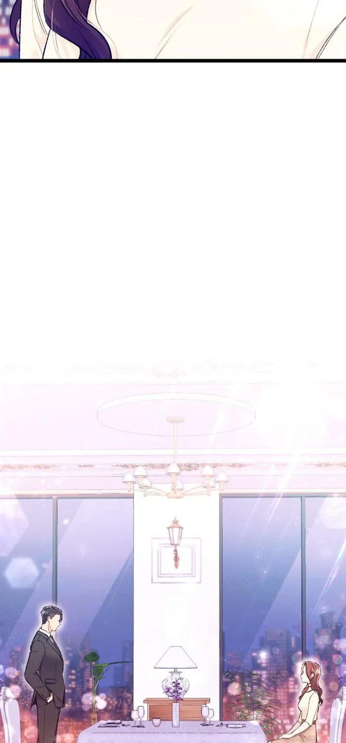 My Crazy Boss Chapter 2 page 5 - 