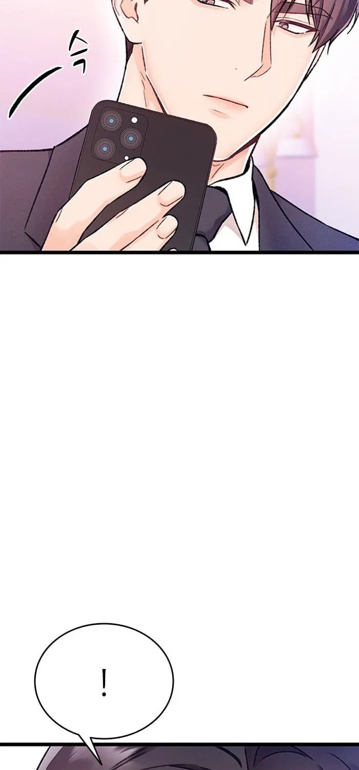 My Crazy Boss Chapter 2 page 73 - 