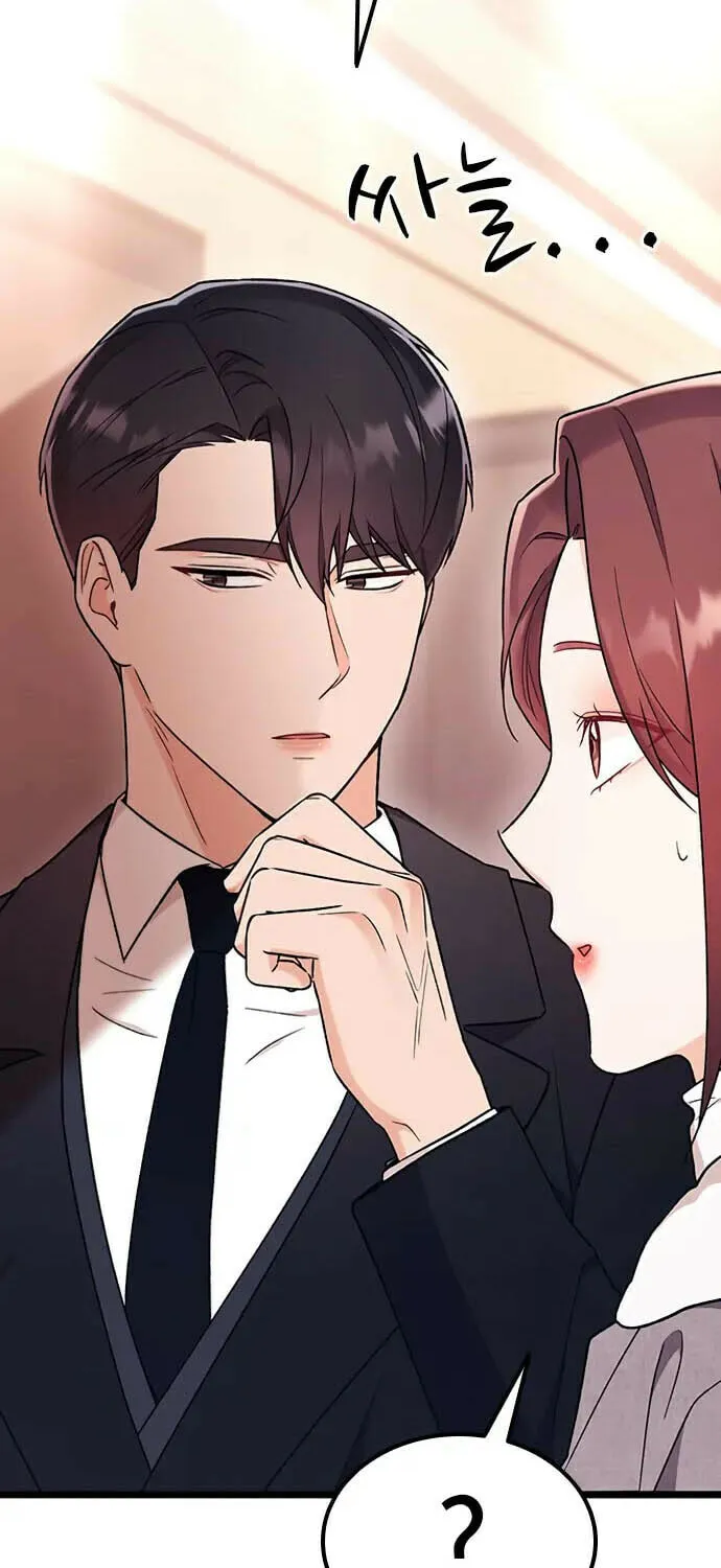 My Crazy Boss Chapter 20 page 104 - 