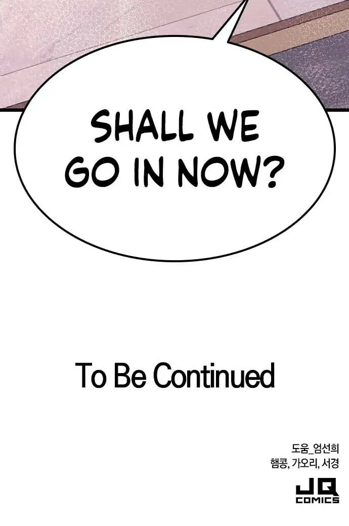 My Crazy Boss Chapter 20 page 120 - 