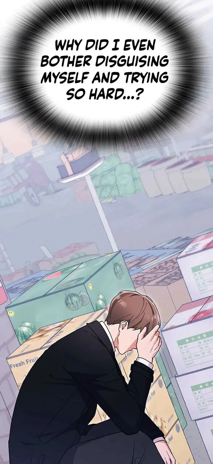 My Crazy Boss Chapter 20 page 14 - 