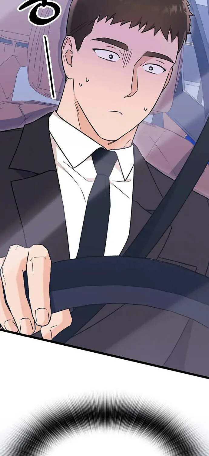 My Crazy Boss Chapter 20 page 73 - 