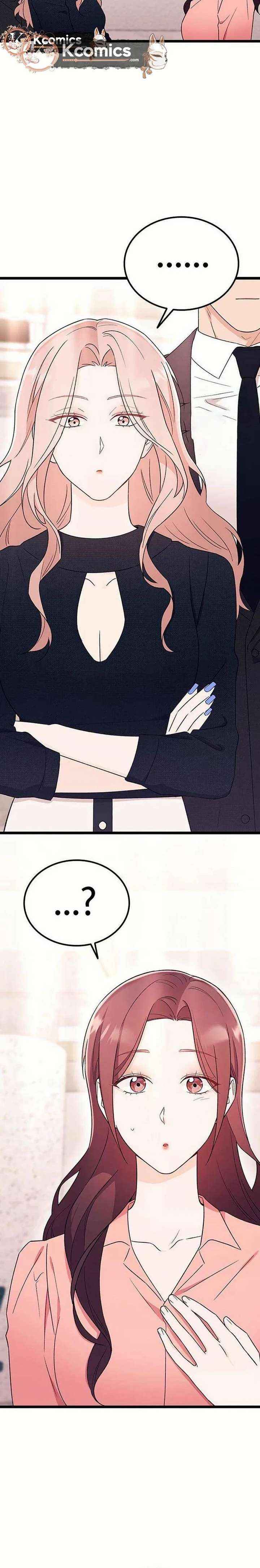 My Crazy Boss Chapter 22 page 33 - 