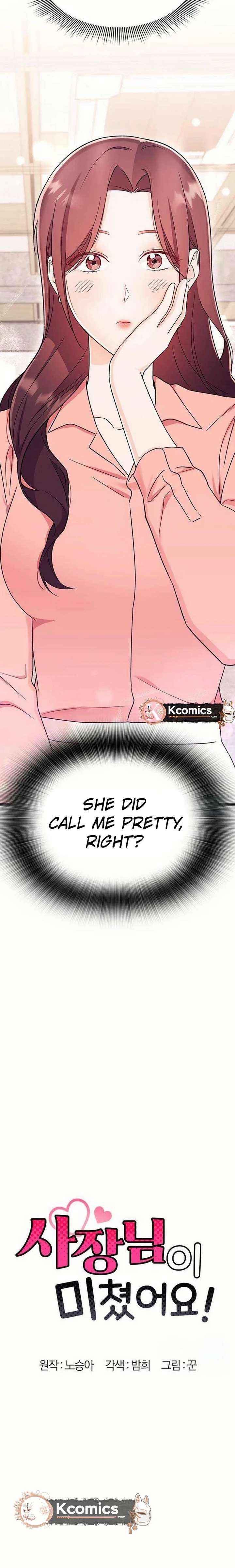 My Crazy Boss Chapter 23 page 5 - 