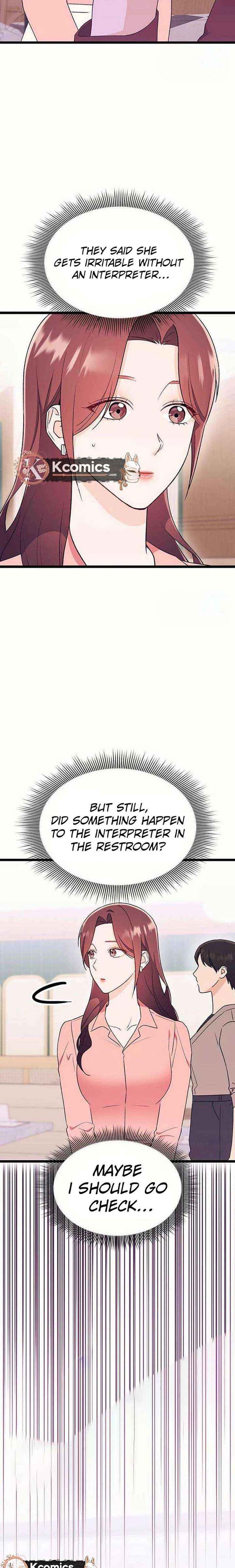 My Crazy Boss Chapter 24 page 10 - 