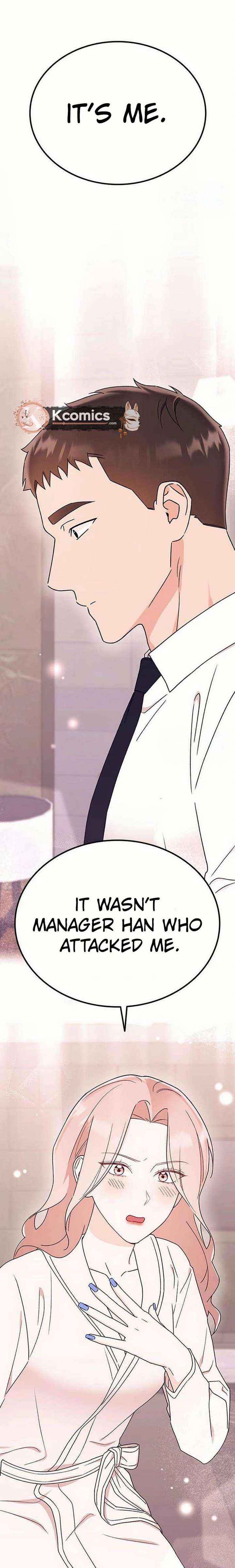 My Crazy Boss Chapter 25 page 12 - 