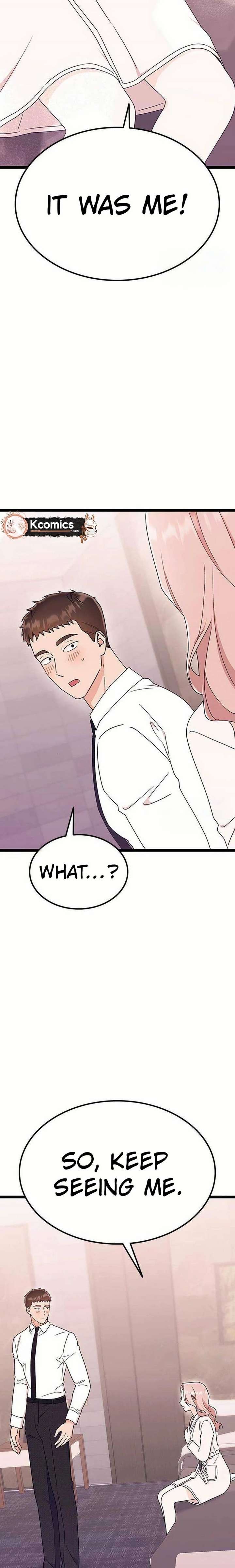 My Crazy Boss Chapter 25 page 13 - 