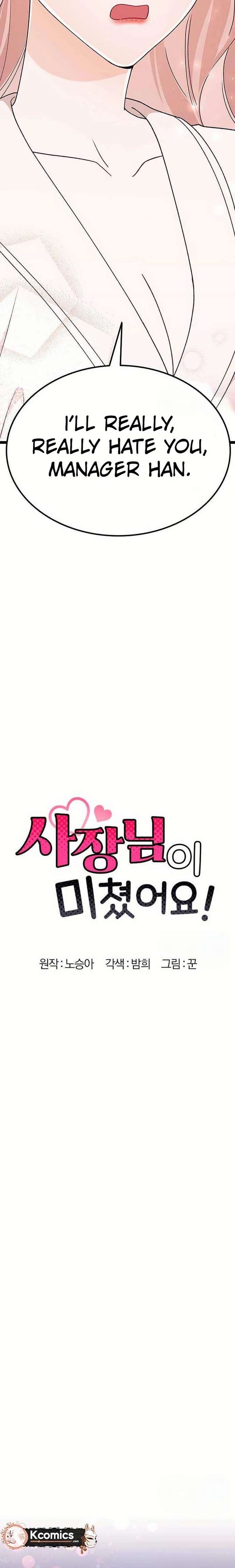 My Crazy Boss Chapter 25 page 15 - 