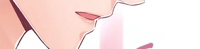 My Crazy Boss Chapter 3 page 14 - 