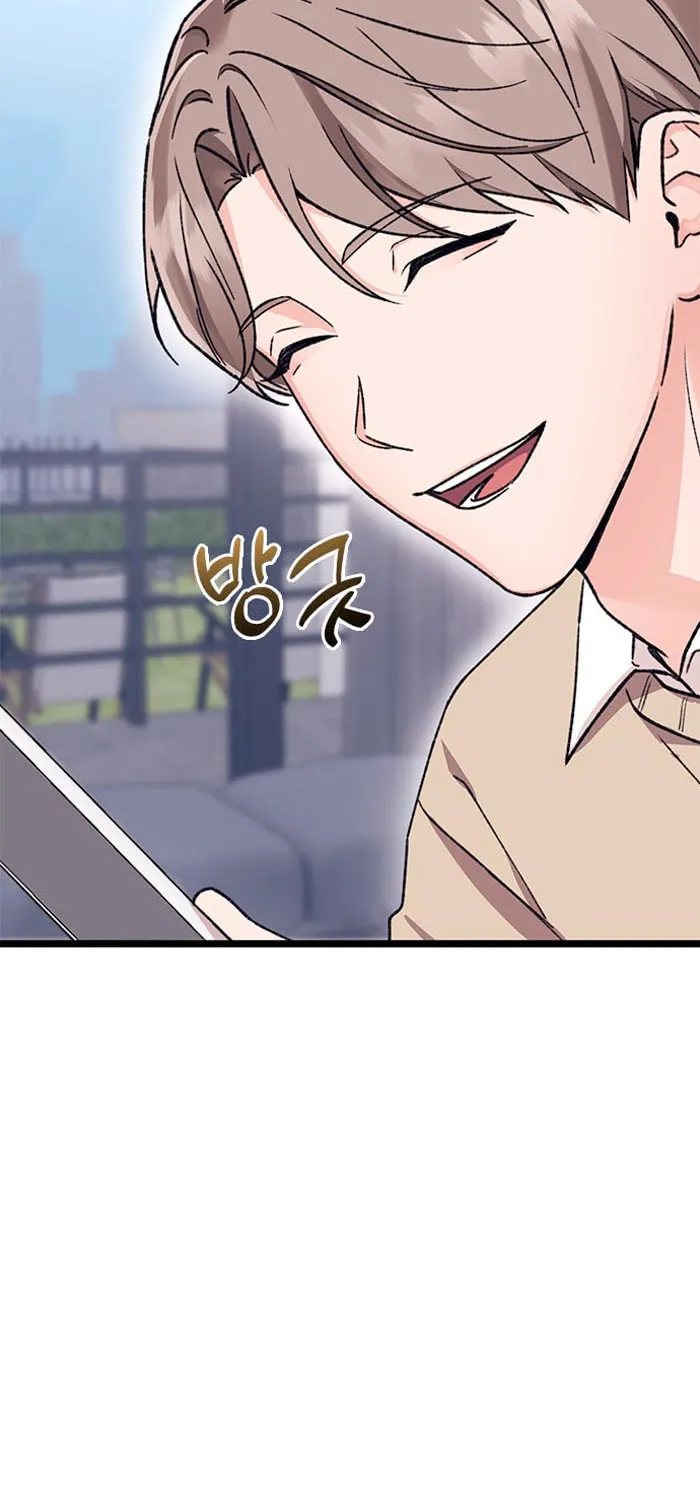 My Crazy Boss Chapter 3 page 141 - 