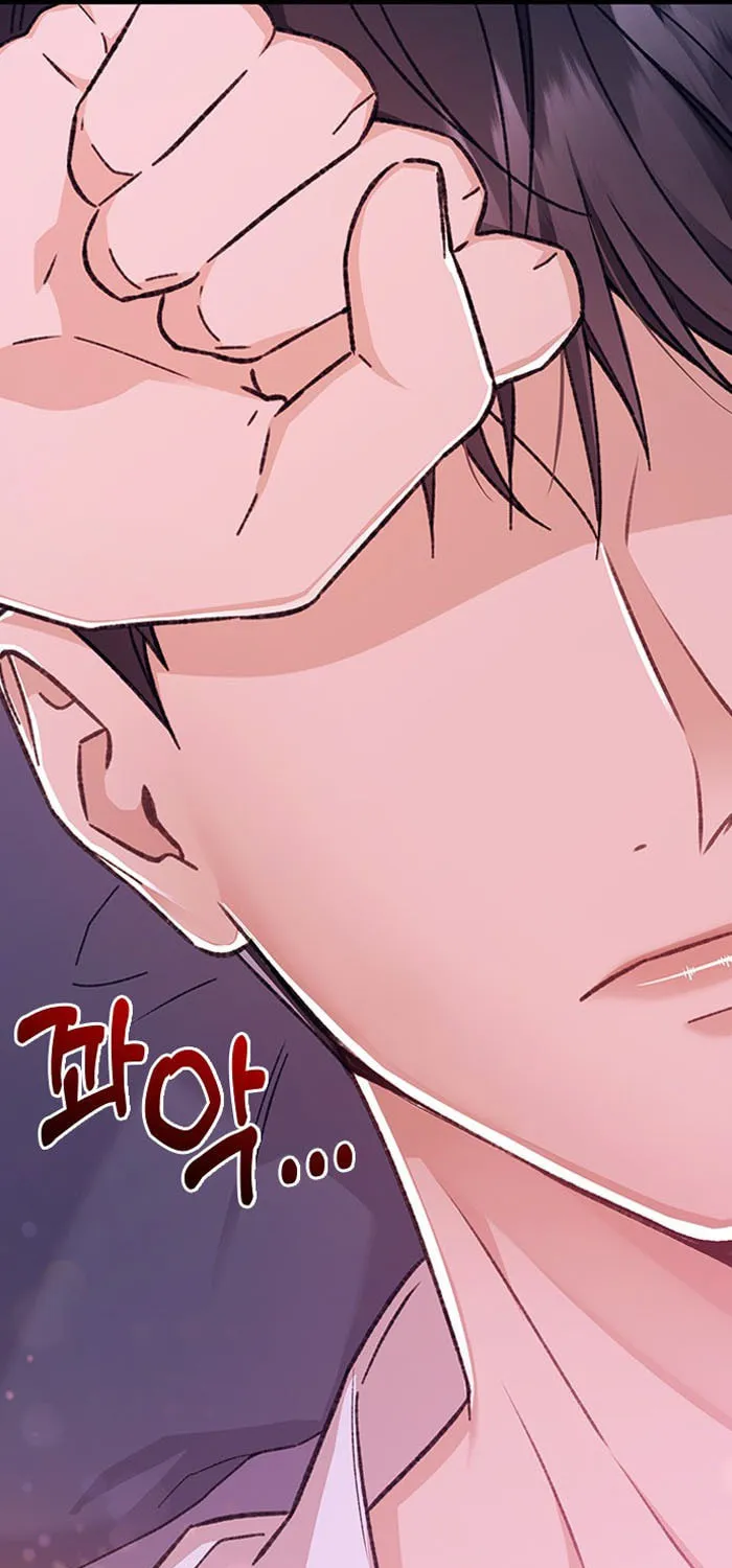 My Crazy Boss Chapter 3 page 172 - 