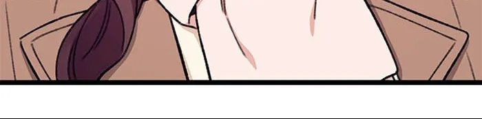 My Crazy Boss Chapter 3 page 43 - 