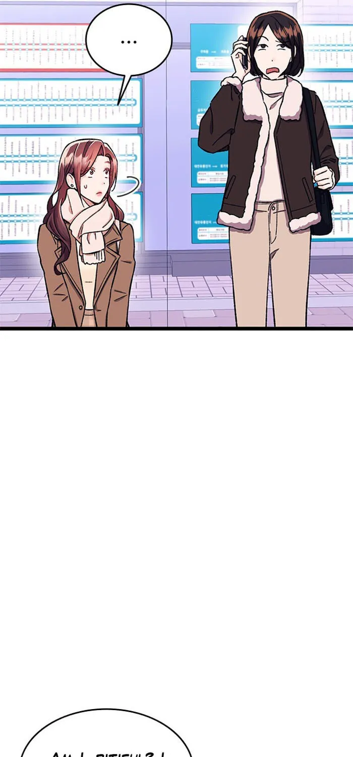 My Crazy Boss Chapter 3 page 58 - 