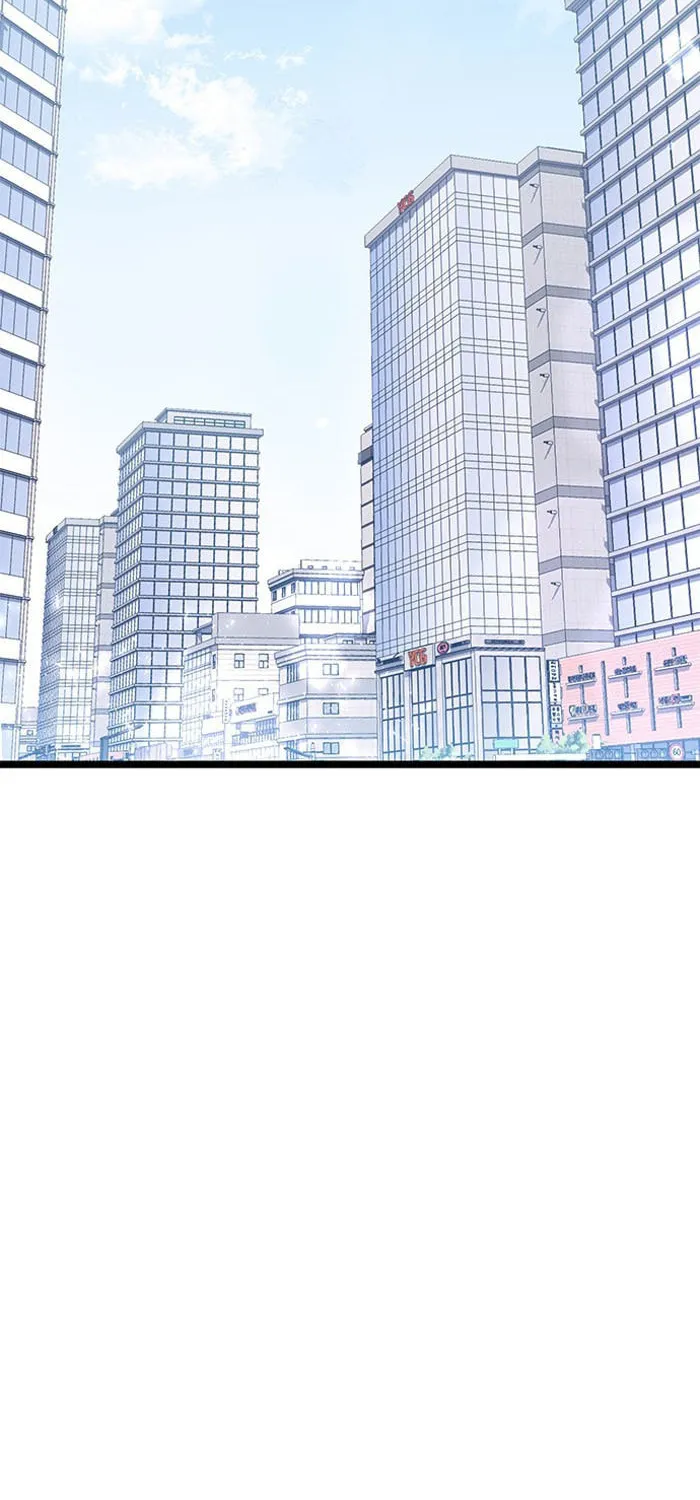 My Crazy Boss Chapter 3 page 61 - 