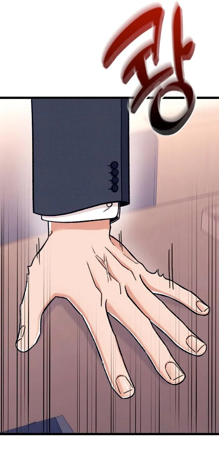 My Crazy Boss Chapter 3 page 63 - 