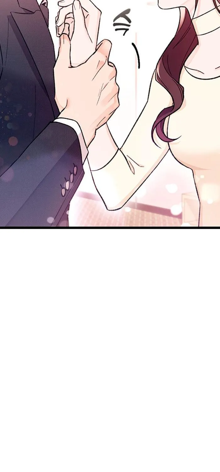 My Crazy Boss Chapter 3 page 9 - 