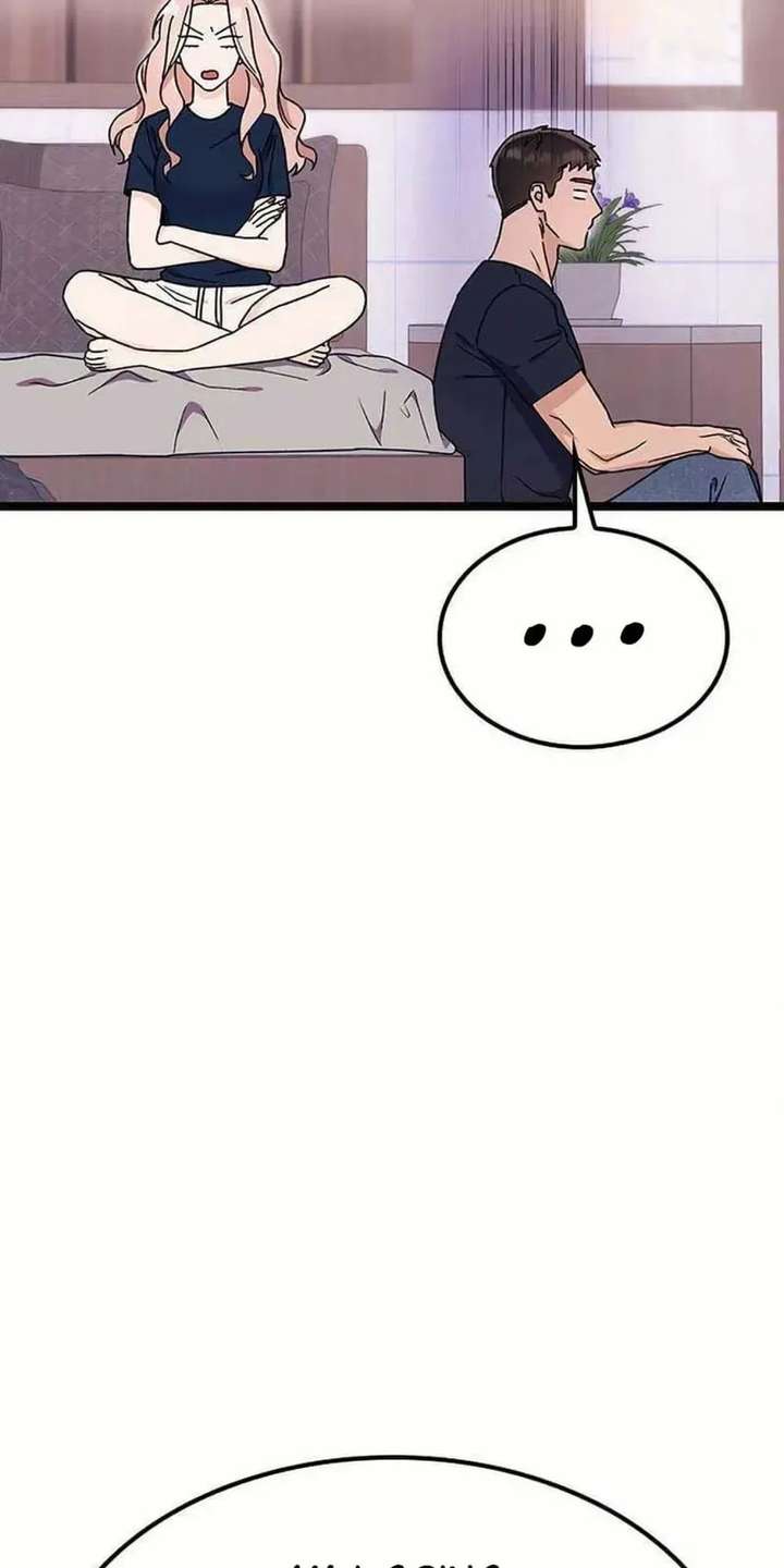 My Crazy Boss Chapter 32 page 4 - 
