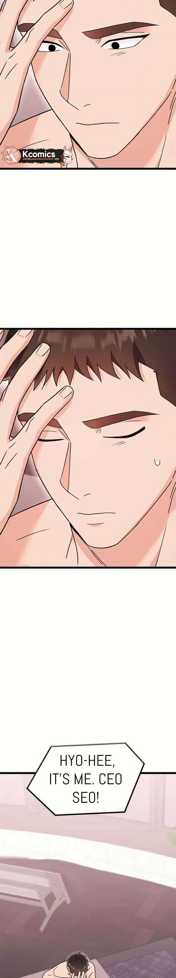 My Crazy Boss Chapter 32 page 41 - 